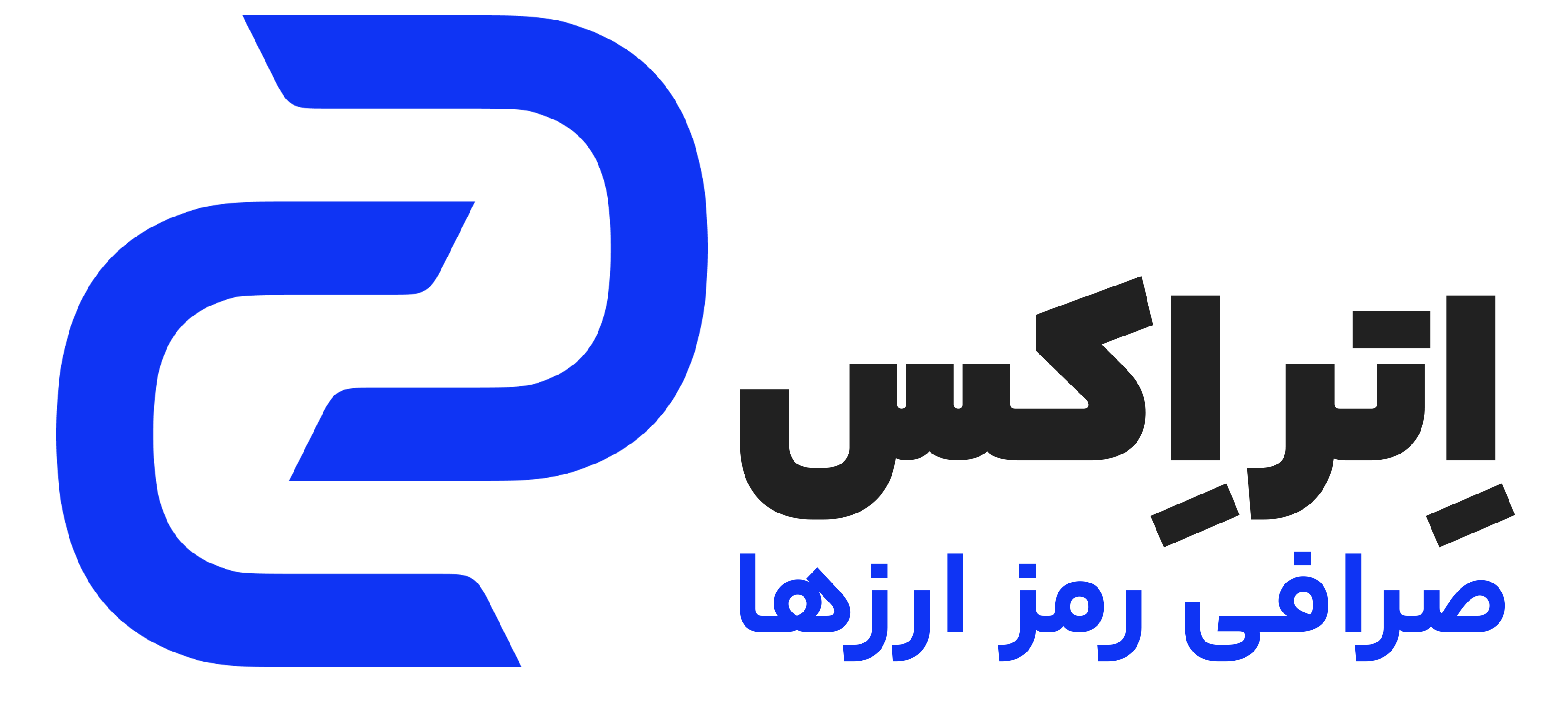 وبلاگ اترایکس