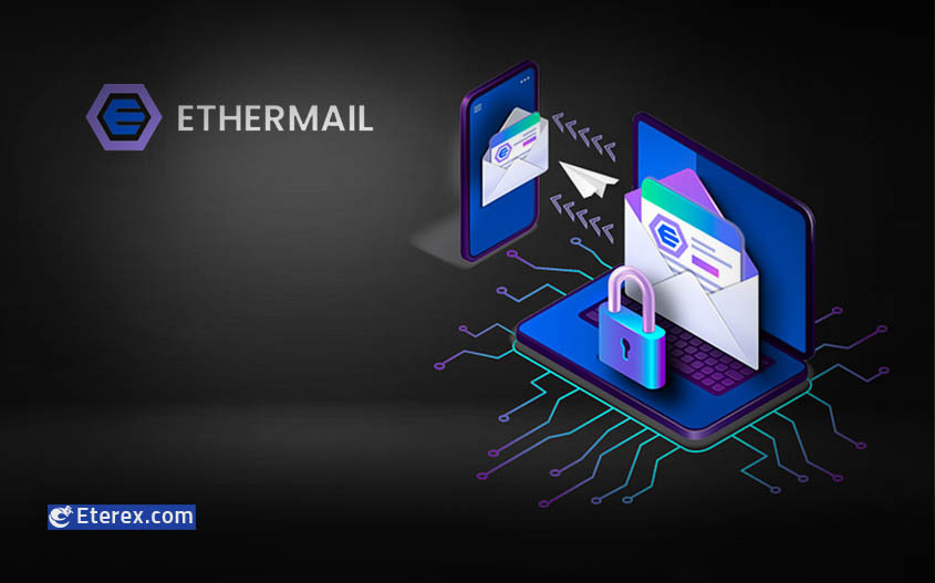 اترمیل (EtherMail)